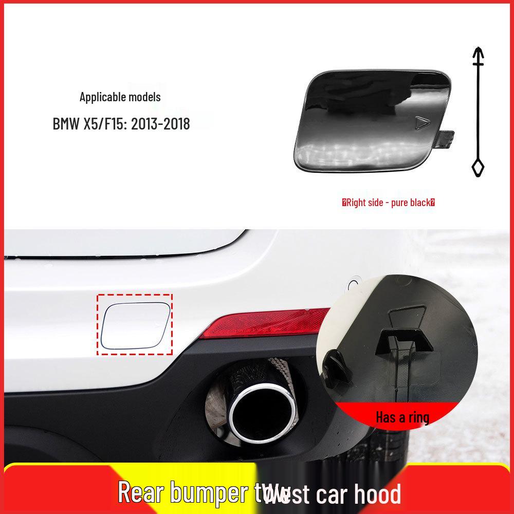 BMW X5 F15 Rear Bumper Tow Hook Cover (51127378573)