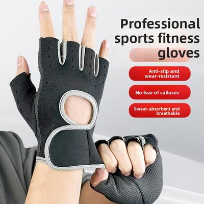 Fitness ve Vücut Geliştirme – Fitness Eldiven