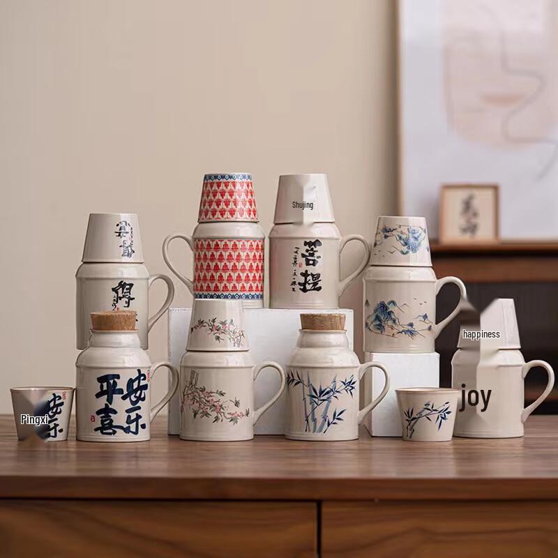 Bingyue Ceramic Insulated Teapot & Office Cup