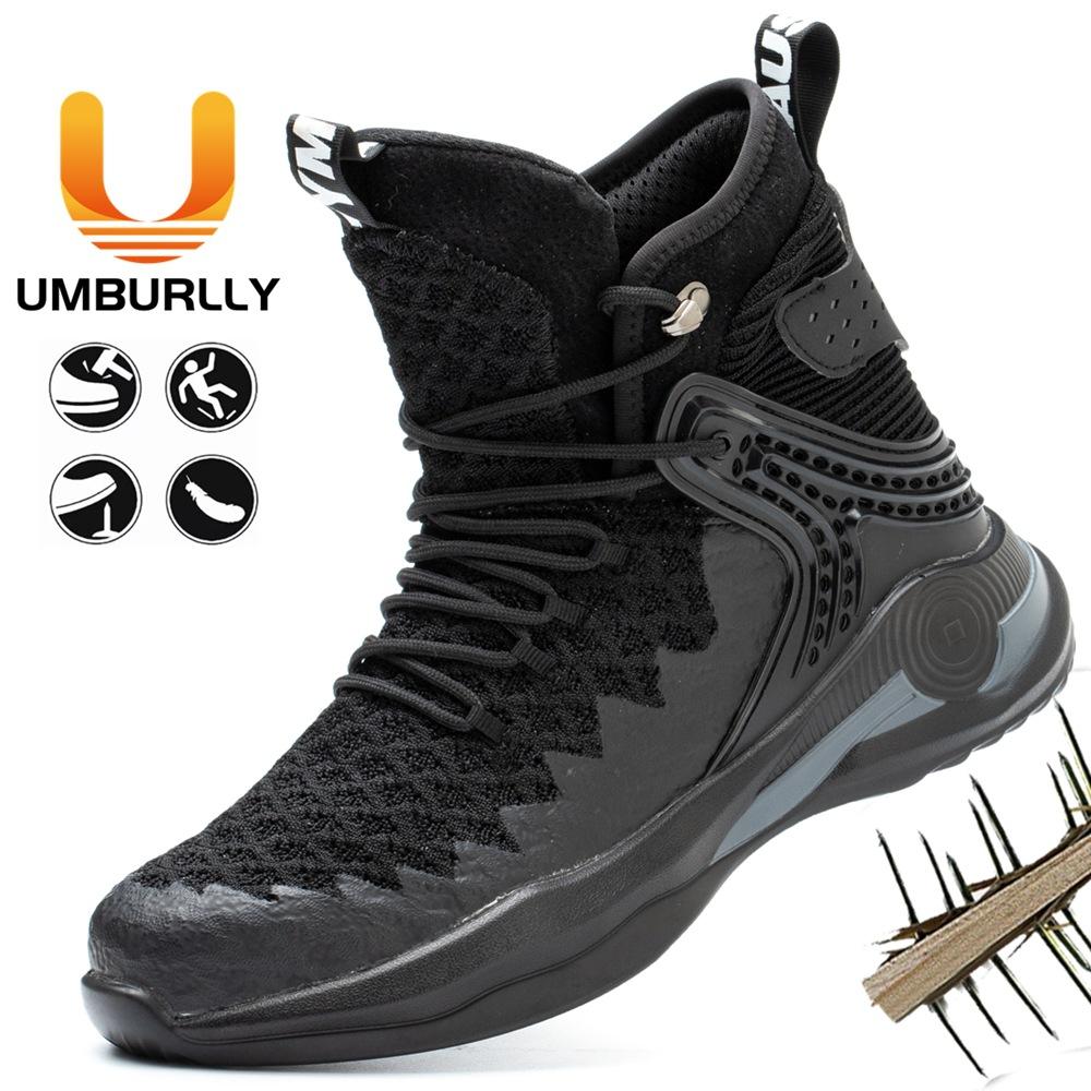 Customized Labor Insurance Shoes, Smash-proof and Puncture-proof, Four-season Shoes, Steel Bag Head, High-top, Lightweight and Breathable Protec