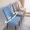 Stretch Chair Cover Jacquard Folding Elastic Chair Protections Covers Home Decorations Wedding Birthday New Year Party