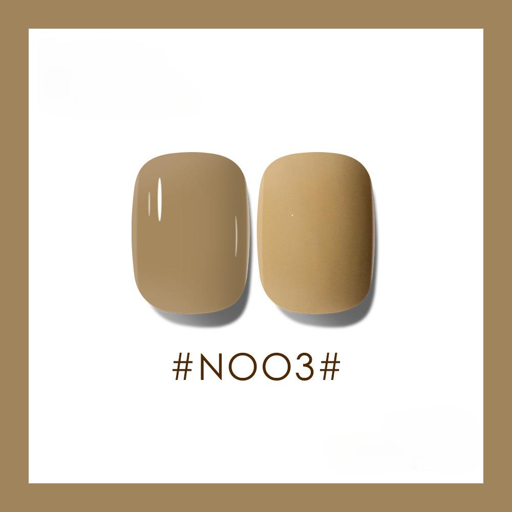 Caramel Milk Coffee Milk Tea Series Nail Polish Nail Polish Coffee Brown Light Therapy Nail Art