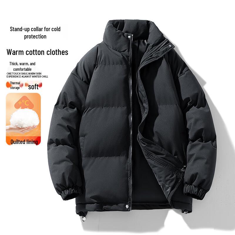 VUUG Men's Stand Collar Puffer Jacket
