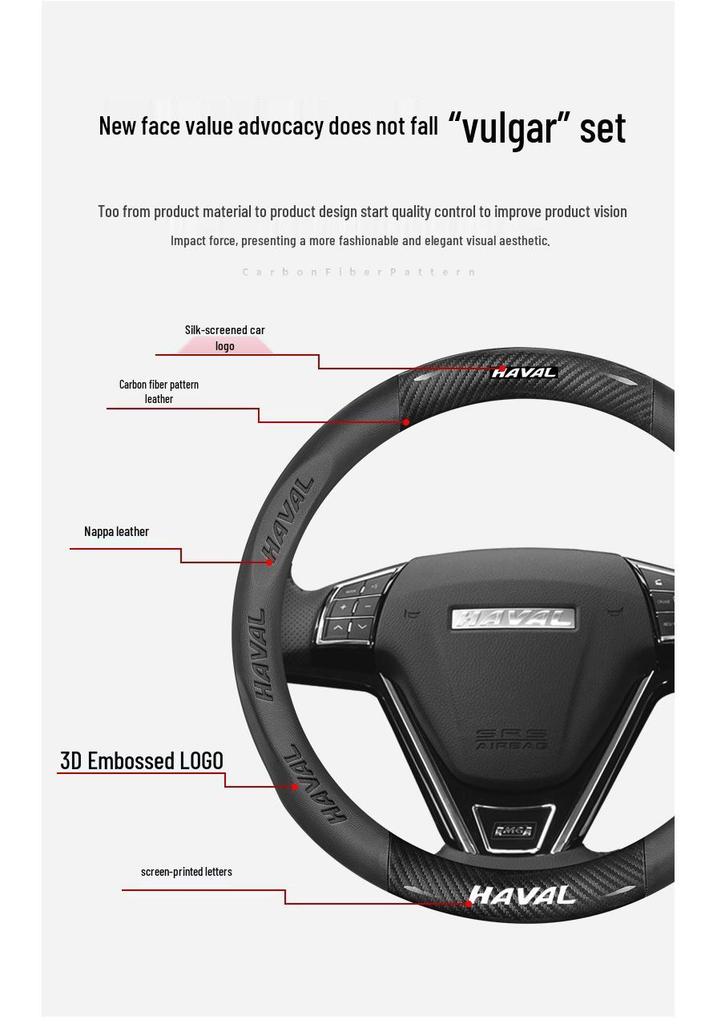 Haval 3rd Gen Steering Wheel Cover: Fits H6, Coupe M6, H2, H5, H4, H7, H9, F5, F7X, Big Dog - All Seasons