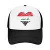 Iraq Flag Iraqi Mesh Baseball Caps Unisex Women Fitted Trucker Hat  Hats Adjustable Polyester Sun Caps Summer Trucker Cap