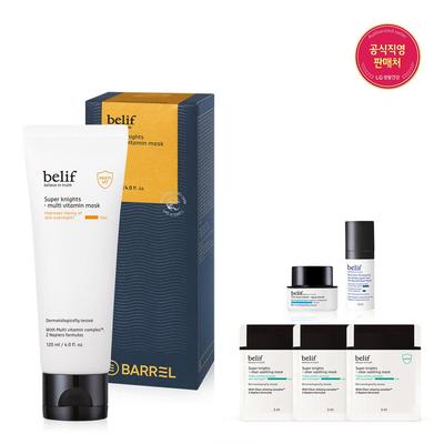 Super Knights - Multi Vitamin Mask 120ml Jumbo Summer Edition