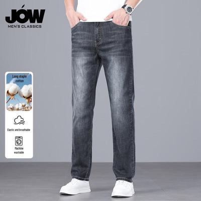 Pantalones – Pantalones vaqueros