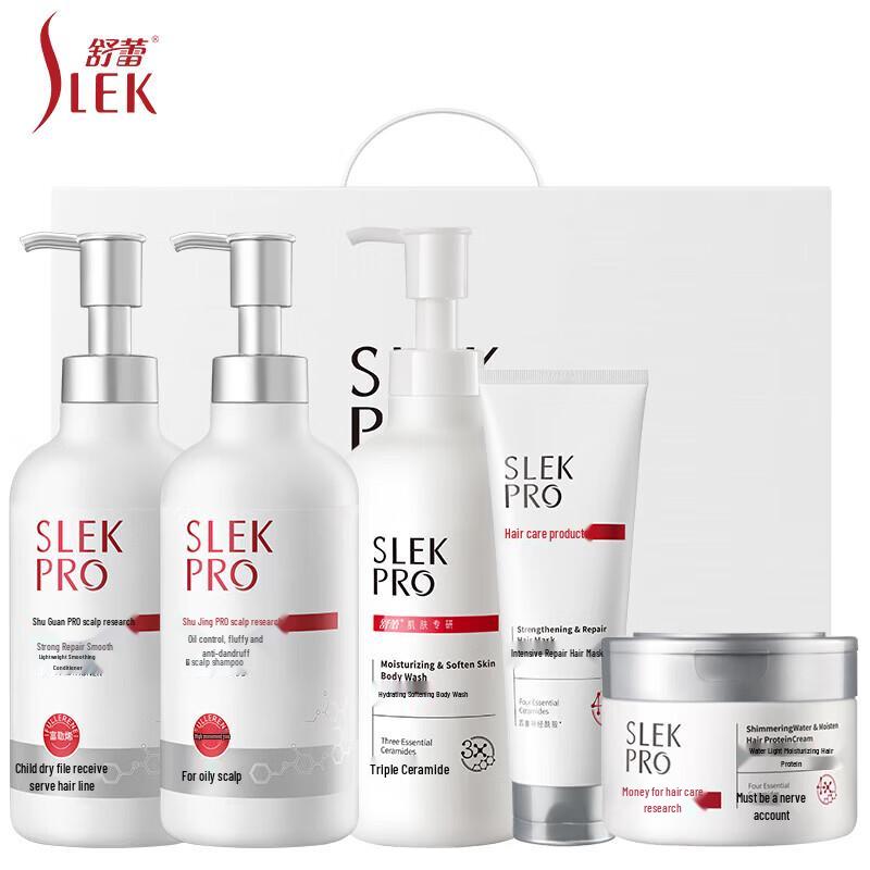 Slek PRO Scalp Expert Набор для ухода за волосами и телом из 5 предметов