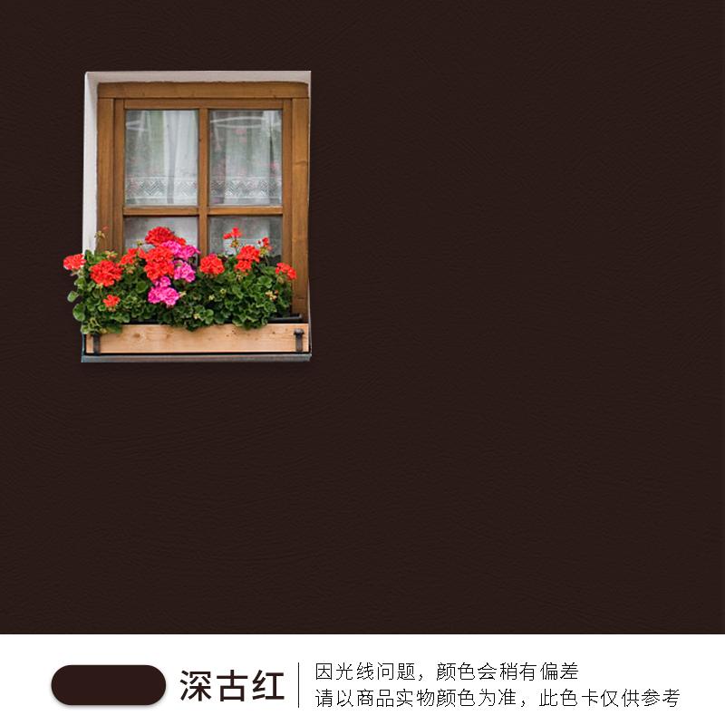 500 Exterior Wall Latex Paint Waterproof Sun-proof Alkali-proof for Protect Walls DIY Decoration Beautification Buildings