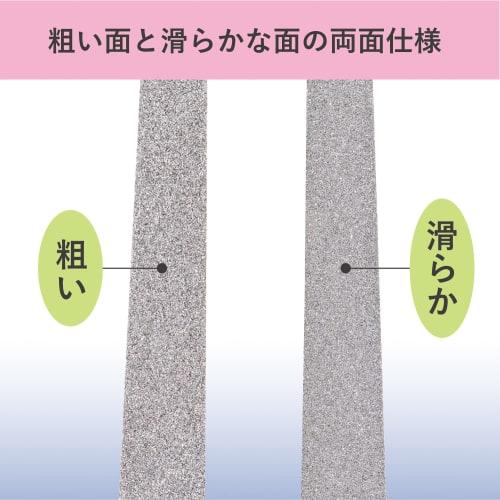 Kai Corporation BeSELECTION Gemstone File HK0651 1 Piece (x 1)