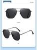 Men's Polarized Nylon Aviator Sunglasses - UV Protection for Driving & Fishing