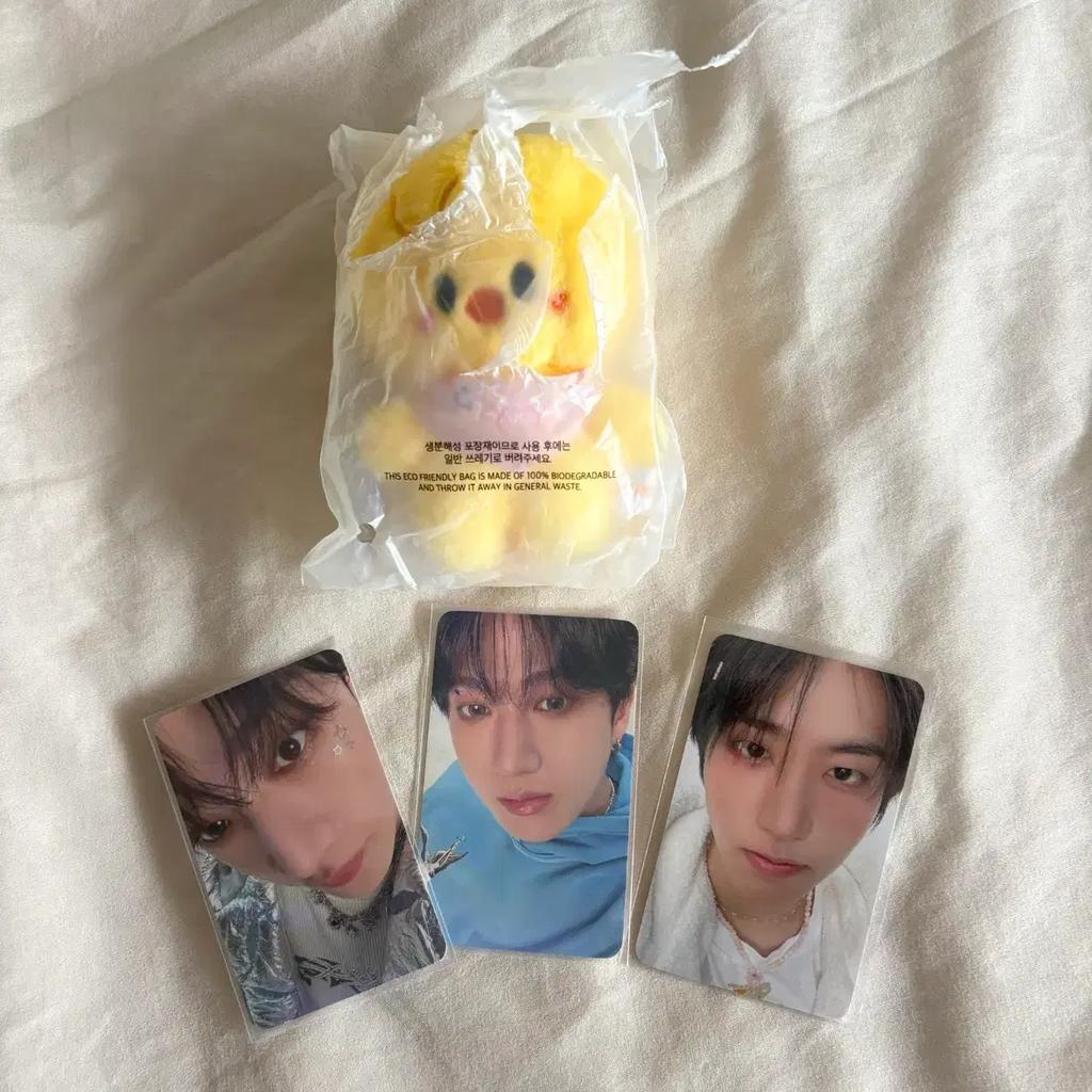 STRAY KIDS Sukiju Bbokari 10cm Doll