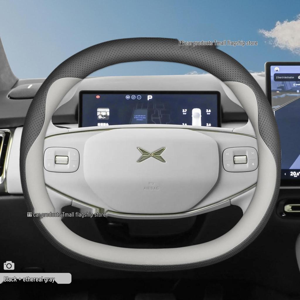 Xiaopeng P7 Steering Wheel Cover Ultra-thin G6 G7 G9 X9 G3i P5 Model-Specific Car Handle Cover