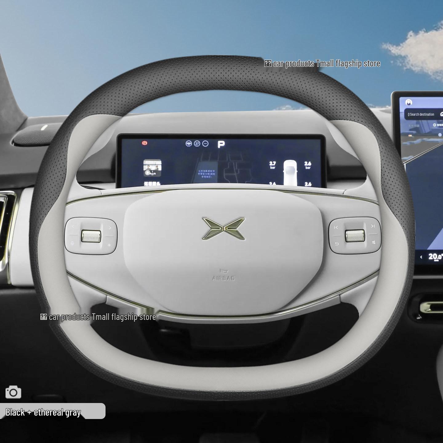 Xiaopeng P7 Steering Wheel Cover Ultra-thin G6 G7 G9 X9 G3i P5 Model-Specific Car Handle Cover Xiaopeng P7