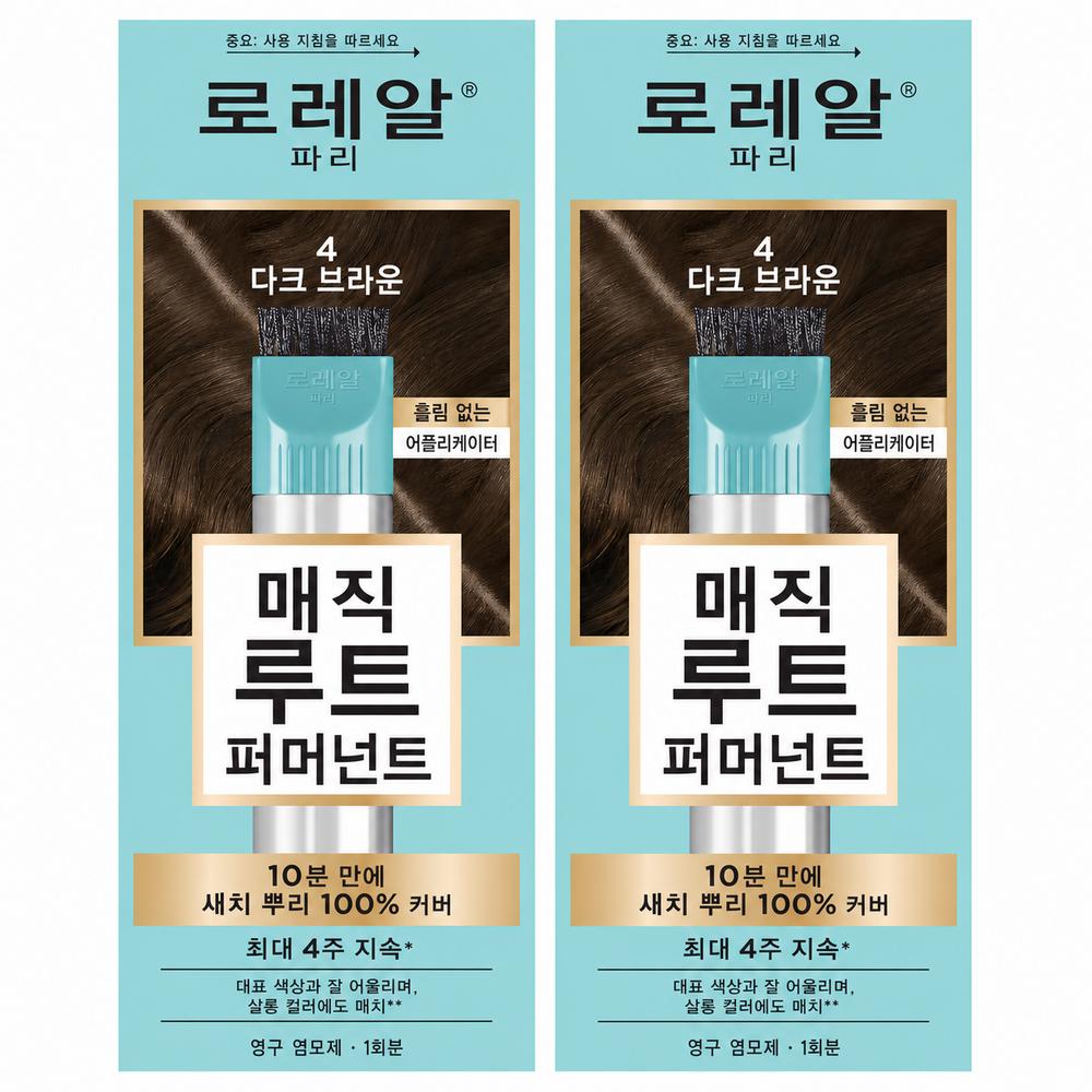 Dark Brown L'Oréal Paris Root Touch-Up Hair Mascara Brown 27ml 2 pcs Set 1 pcs 4