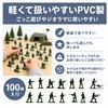 Army figures, soldier 100 military various types, men, green toy soldiers, army, soldiers (green)