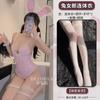 Domila Sexy Dessous Sexy Strapsgürtel Spitze Lackleder Schritt offen Einteiler Bunny Uniform Set F408