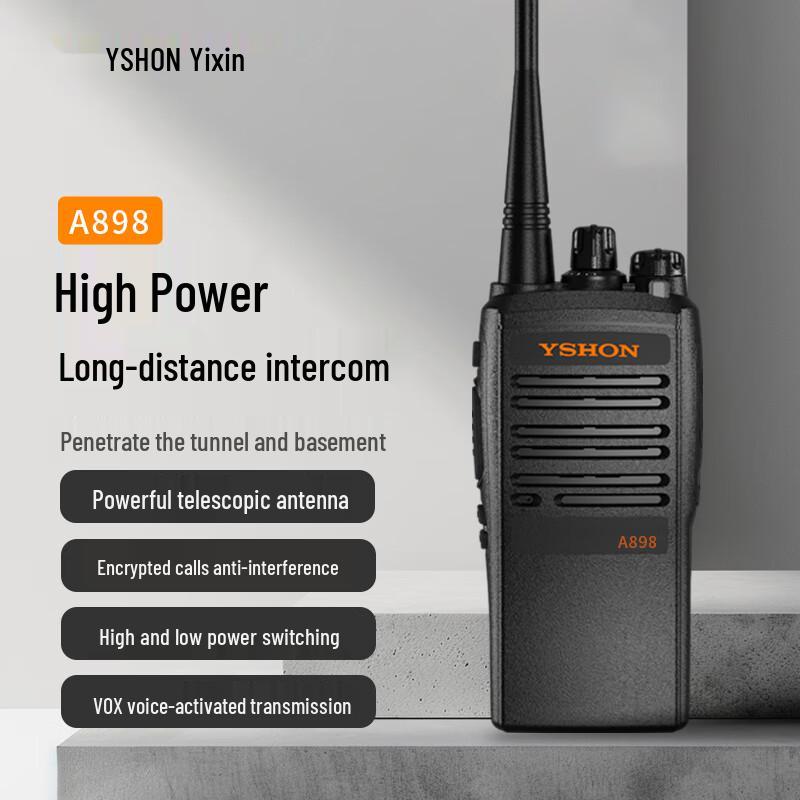 

Yixin A898 Professional Analog Walkie-Talkie (CN version)