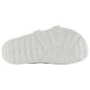 New Balance UTS Wmns Slide Sandals Off White SWAUTSB1