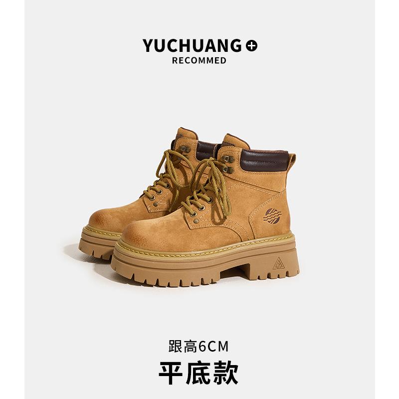 

2025 new leather thick-soled heightening casual Martin boots women s outdoor sports versatile big yellow boots women s summer 33