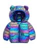 Toddler Lightweight Down Cotton Jacket - Warm Winter Coat for Boys and Girls