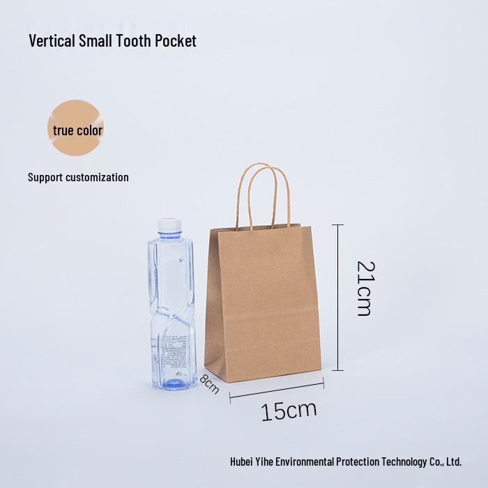 Kraft Paper Tote Bag for Milk Tea, Gift, or Shopping with Logo Printing