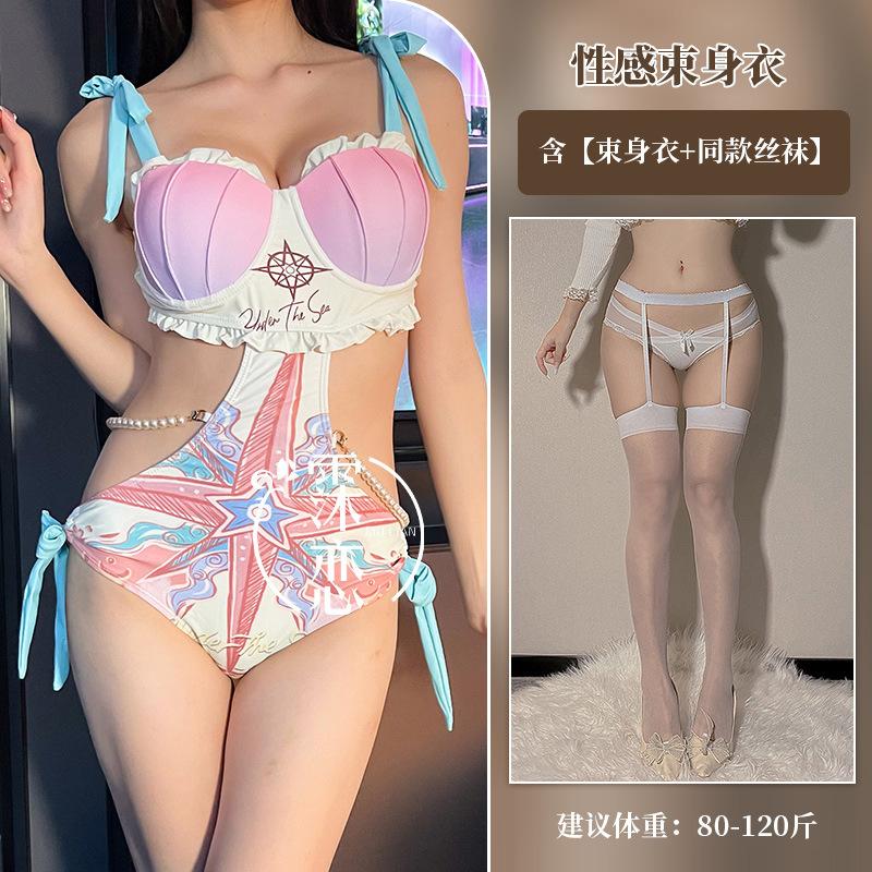 Sexy lingerie, sexy shell, beautiful back swimsuit, small breasts show big steel support, gather sex onesies, women's open file, hot girls