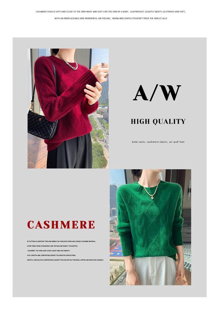 Women's Soft Cashmere Sweater, Round Neck, Diamond Jacquard, Thick Knit, Loose Fit, Base Layer