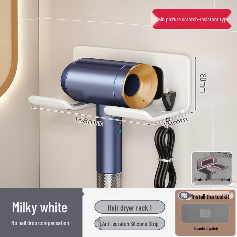 LIEI Stainless Steel Hair Dryer Holder