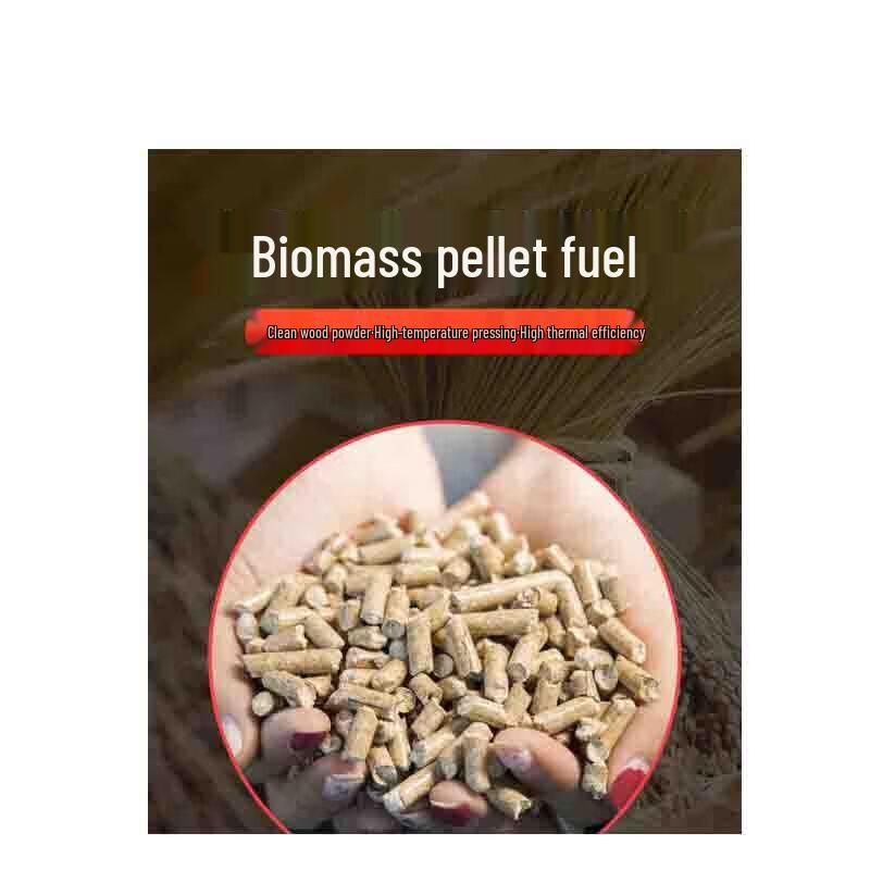 Jiusan Biomass Pine Pellets for Heating Stoves