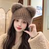 Style Knit Hat For Women With Plush Bear Ears Warm Winter Beanie For Casual Fashion