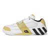 adidas Agent Gil Restomod 61 bodov Tenisky GZ6422