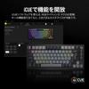 CORSAIR K65 PLUS Бездротова Ігрова 82 CORSAIR Червоні Лінійні Медіа Японська Клавіатура, 75% Клавіатура, Клавіші, Перемикачі, Гаряча Заміна, Колесо, Розкладка,
