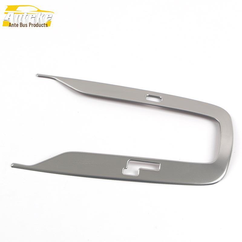 

Corolla Ruifang 22 Premium Shift Lever Decorative Frame