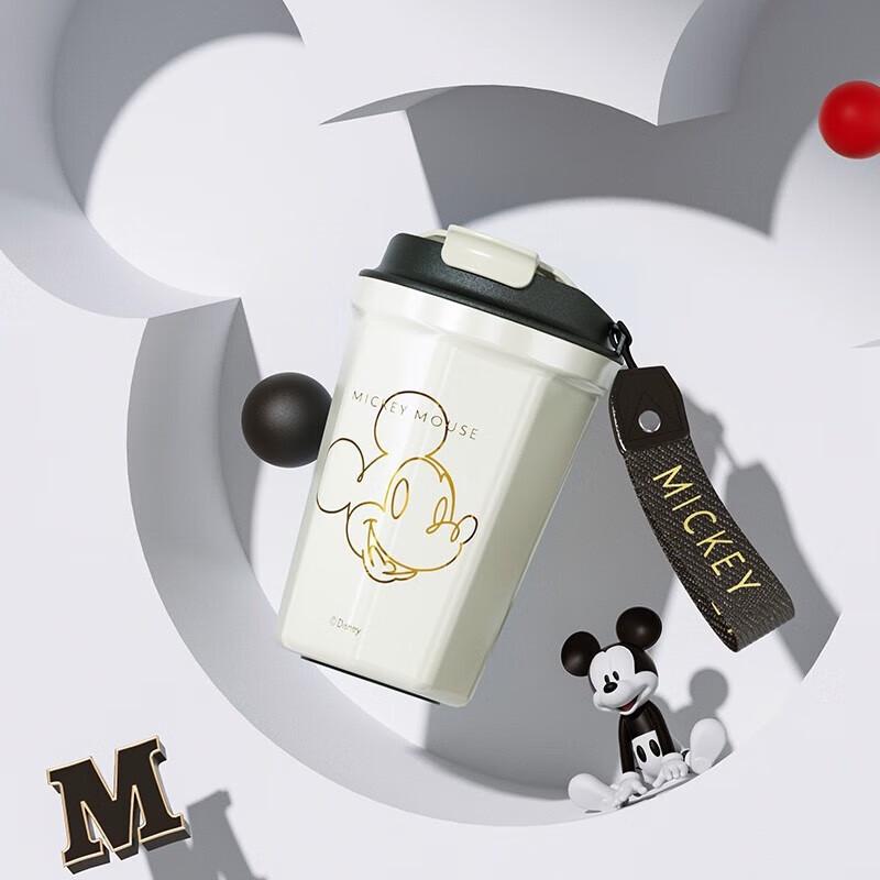 Gemini Disney 316SS Insulated Portable Coffee Mug