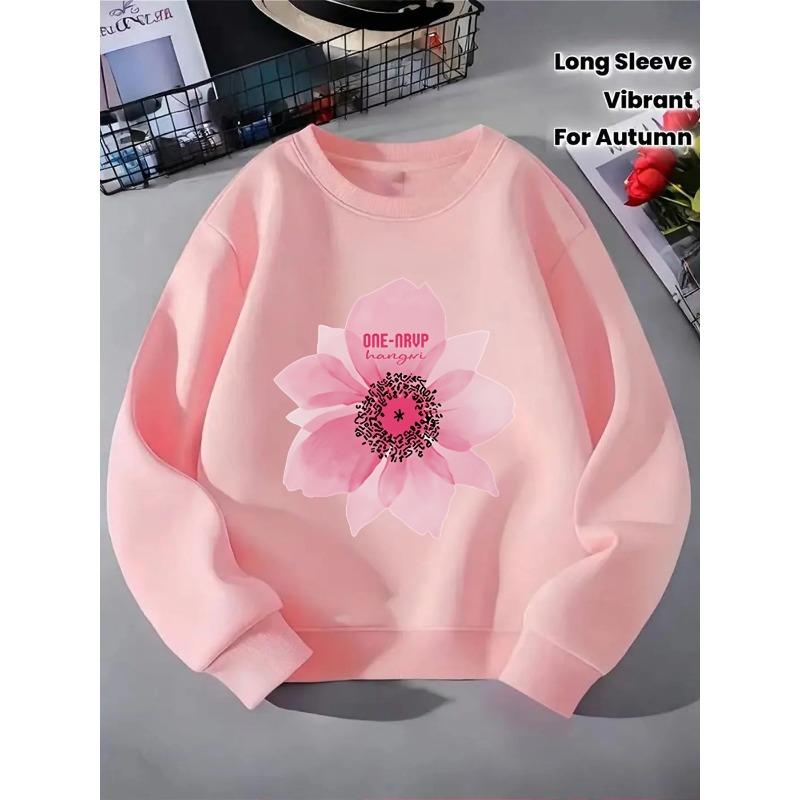 Kids Sweatshirt Round-Neck Hoodie - Pink Flower with QR Code Center Machine Washable, Spring And Autumn, Sportswear And Casual Wear