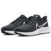 Nike Air Zoom Pegasus 39 Black White Women's Sneakers DH4072-001