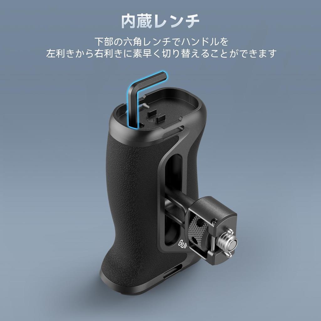 SmallRig Camera Side Handle with Positioning Extendable Aluminum 36mm Vertical 4346 1/4" & 3/8" Screws, Mount, Alloy, Adjustment, Left/Right Use,