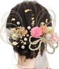 [JZOON] Hair Ornament for Coming-of-Age Ceremony, Yukata, Shichi-Go-San, Graduation Ceremony, Wedding, Mizuhiki, Hakama, Furisode, Japanese Clothing