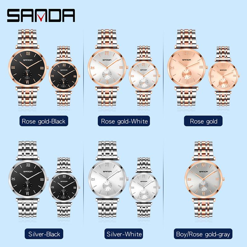 Sanda Summer Steel Band Couple Watches - Trendy Waterproof Wristwatches for Men and Women