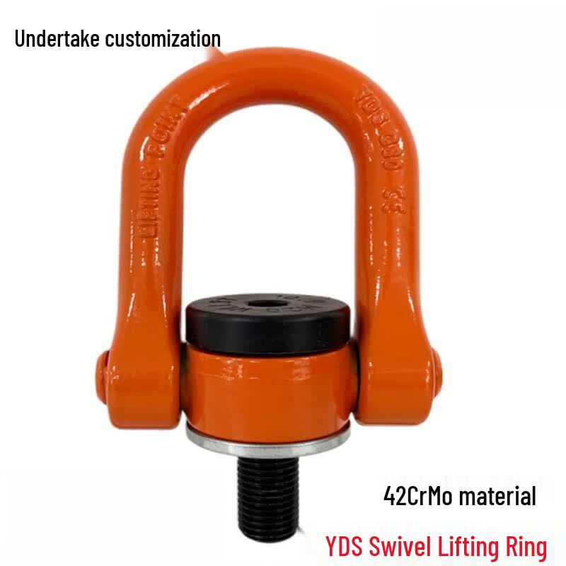 Diannan YDS Universal Swivel Lifting Ring
