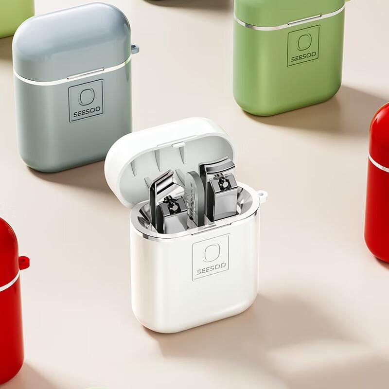 Qisu Mini Q3 Nail Clipper Set