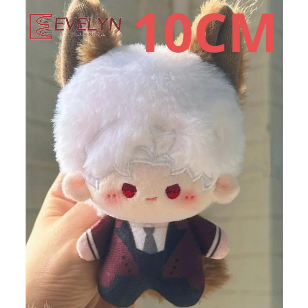 Evelyn Game Love And Deepspace 10CM Pendant doll With Magnetic Tail Stuffed Dolls Cat Plushies Keychain Decoration Unisex Gifts