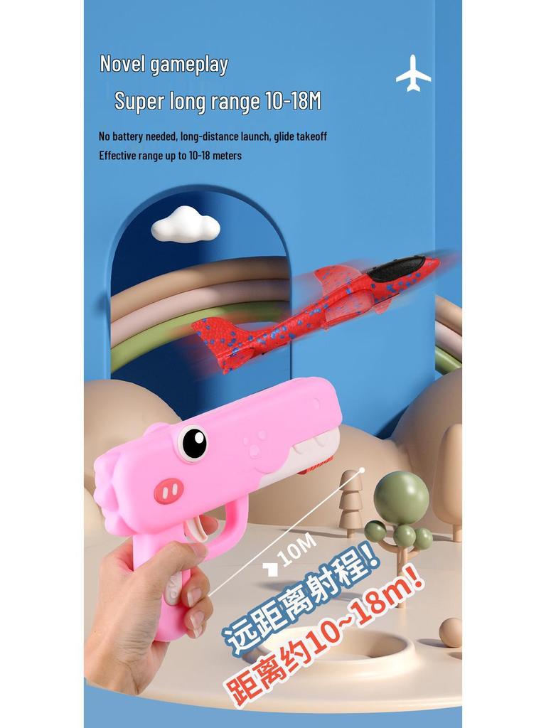 Cross-border Children's Foam Airplane Launcher Toy Gun: One-Key Launch, Hand-Thrown Flying Kite Ejector.