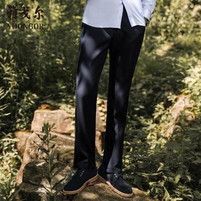 Men's Autumn/Winter Straight-Leg Long Pants VCDP329979HWA