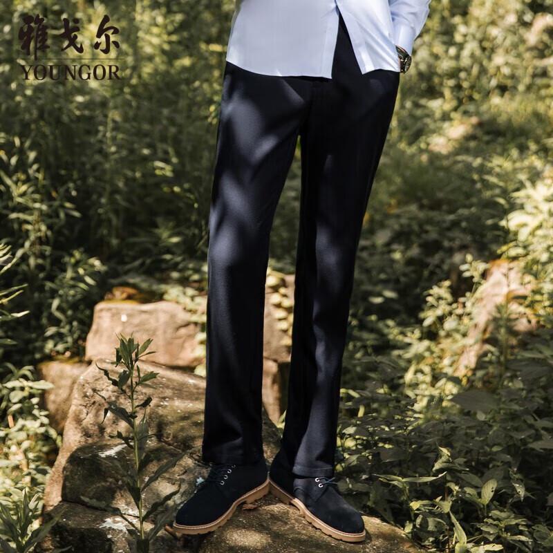 

YOUNGOR Men s Autumn/Winter Straight-Leg Long Pants VCDP329979HWA XL (180/88A)