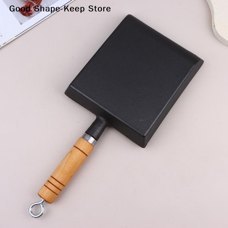 daily1Pc Non Stick Japanese Egg Pan Rectangle Frying Pan for Home Use Omelette Breakfast Cooking Kitchen EssentialDaily products