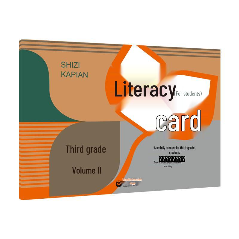 Literacy Flashcards for Students
