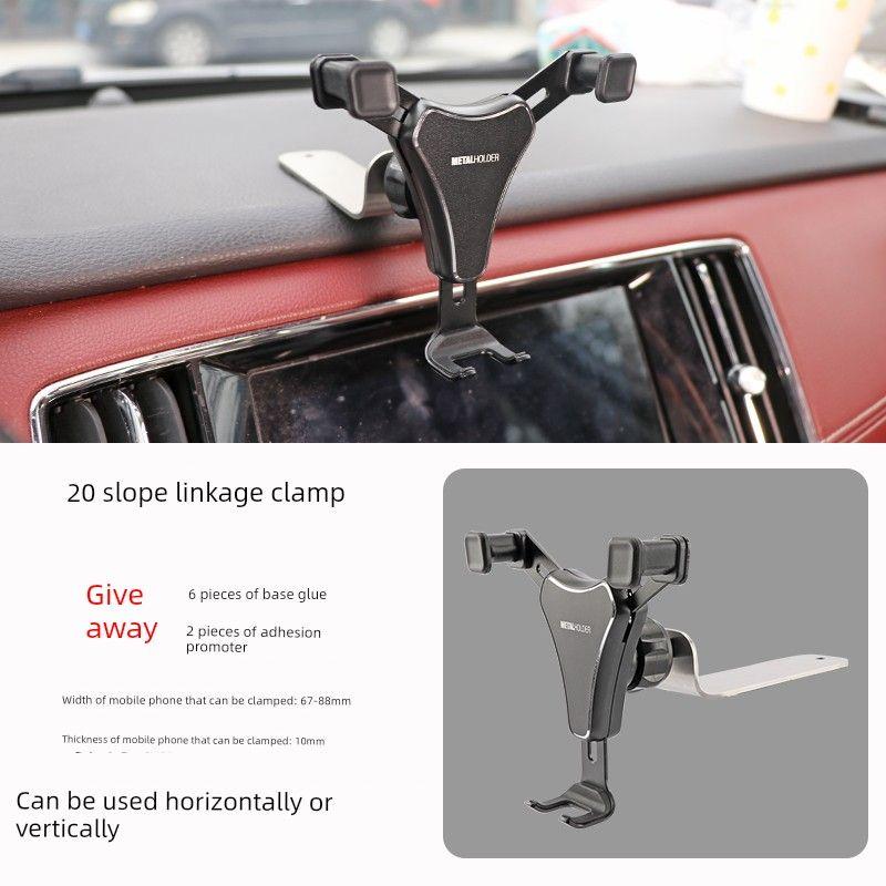 Mobile Phone Car Mount Anti-Shake 2023 New Model High-End Universal Dashboard Navigation Support Bracket