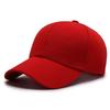 New Unisex Plain Baseball Cap - Outdoor Vintage Style, Sun Protection, Small Brim.
